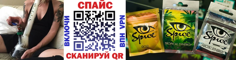 Бутират вода  Новый Уренгой 