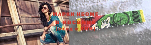 ешки Балабаново