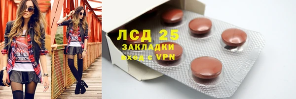 ешки Балабаново