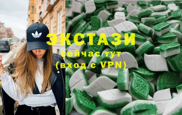 ешки Балабаново