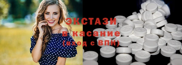 ешки Балабаново