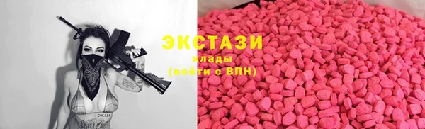 бошки Касимов