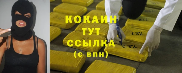 ешки Балабаново