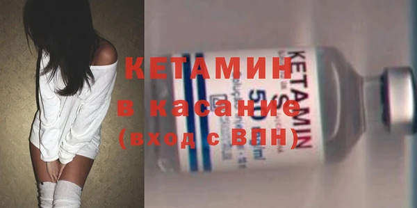 мефедрон мука Армянск