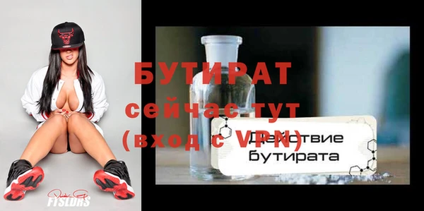 ешки Балабаново