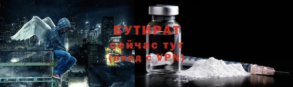 мдма Карпинск
