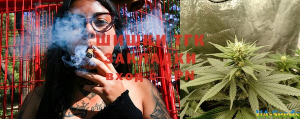 каннабис Баксан