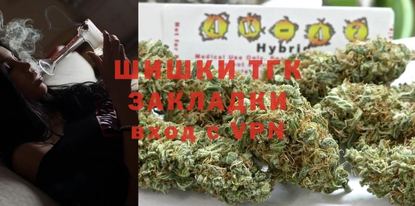 ешки Балабаново