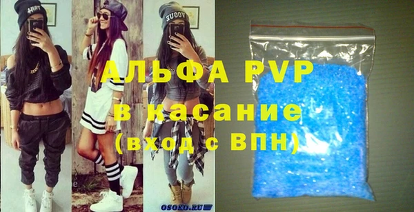 ешки Балабаново