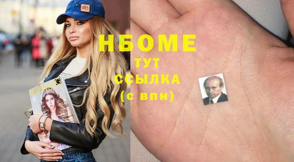 крисы Аркадак