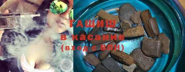 ешки Балабаново