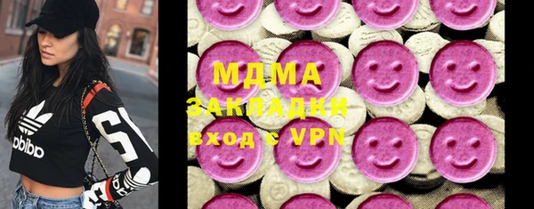 ешки Балабаново