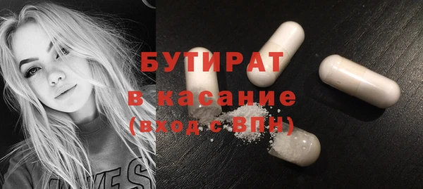 каннабис Баксан