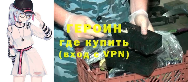 крисы Аркадак