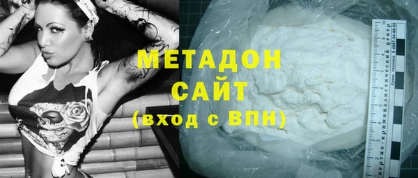 ешки Балабаново