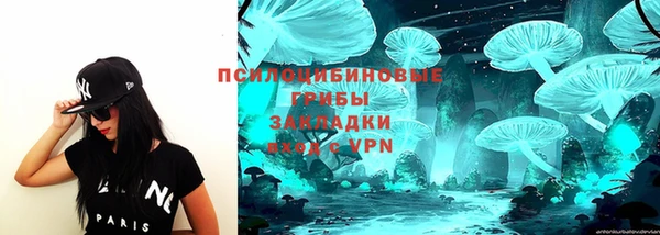 мефедрон мука Армянск