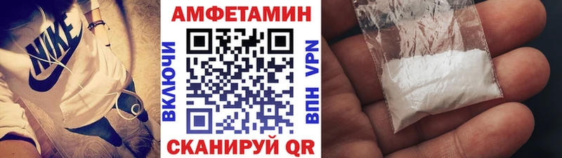 shop Telegram  Новый Уренгой  Первитин кристалл 