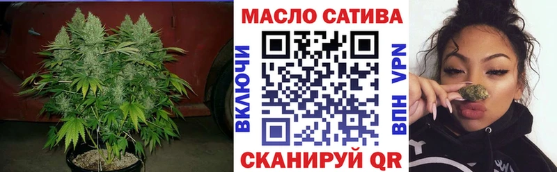 закладки  Новый Уренгой  Дистиллят ТГК концентрат 